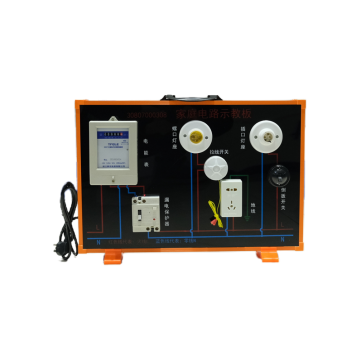 吴江家庭电路示教板