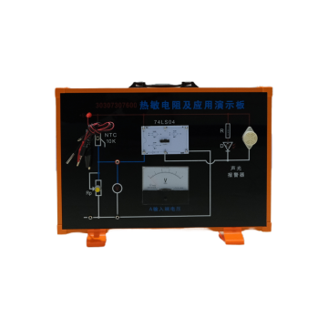 热敏电阻及其应用演示板