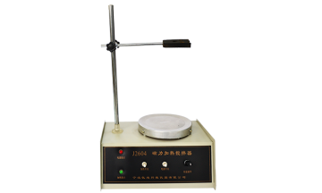 02073 magnetic heating stirrer