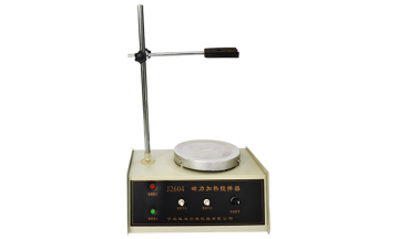 02073 magnetic heating stirrer