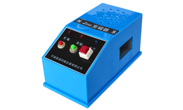 02023 Magnetizing apparatus