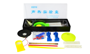 22212Acoustic thermal test box