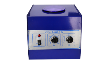02070 electric centrifuge