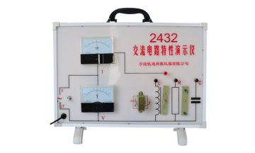 2432 AC circuit characteristic demonstration instrument