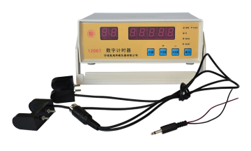 12007 digital timer