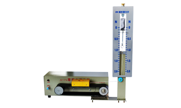 21024 friction demonstrator
