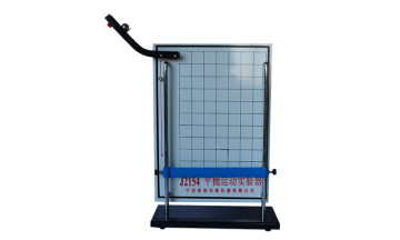 21066 flat throwing motion tester