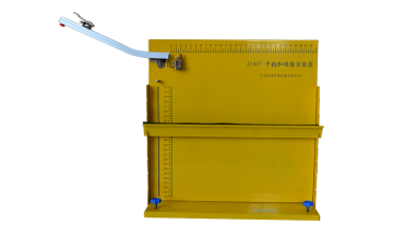 21067 flat projectile and impact tester