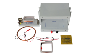 24038 electromagnetic induction demonstrator