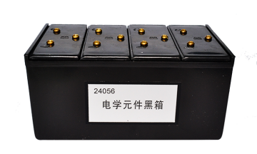 24056 black box of electrical components