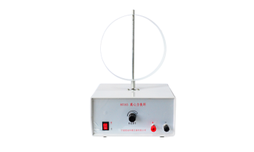 80165 centrifugal hoop