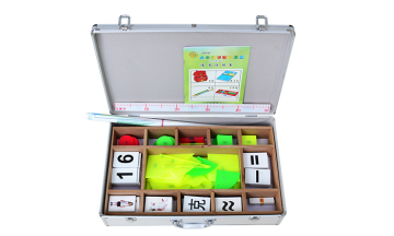 20543 Primary school grade magnetic mathematics teaching aid