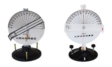 29011 Solar altitude meter