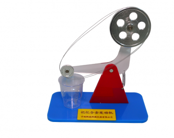 Memory alloy generator