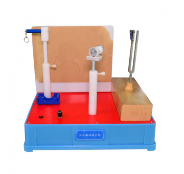 The tuning fork vibration demonstration instrument