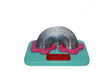 Transverse wave demonstrator
